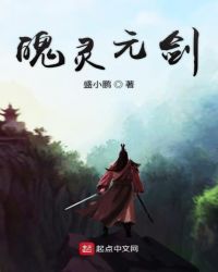 ����Ԫ��