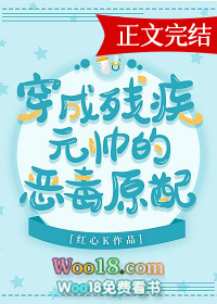 ���ɲм�Ԫ˧���ڻ�ԭ��