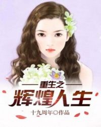 ����֮�Ի�����