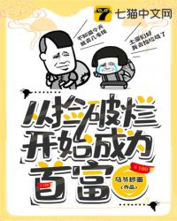 �Ӽ����ÿ�ʼ��Ϊ�׸�