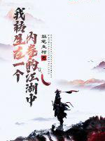 ��ת����һ���ھ��Ľ�����