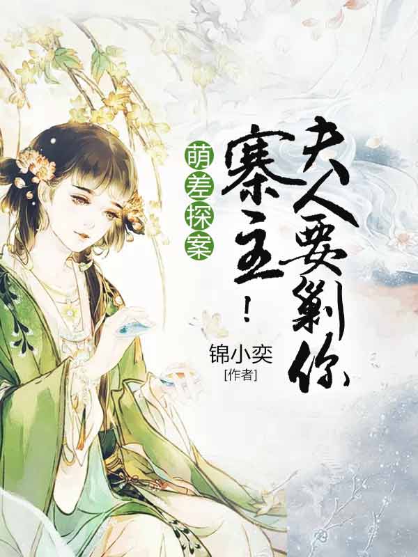 �Ȳ�̽����կ��������Ҫ����