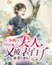 ��˧�������ֱ�������