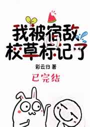 �ұ��޵�У�ݱ���� ���+����