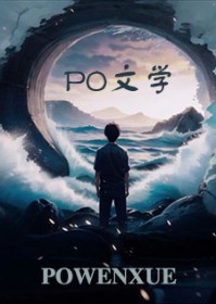 ѩ�����飺���ţ���Ҹļޣ�