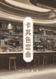 ����ɫ������H�����죬�����ܣ�