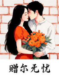 �������� (1V1)