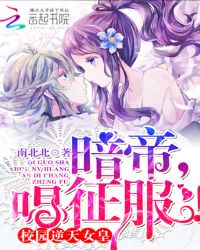 У԰����Ů�ʣ����۴��ˣ�������