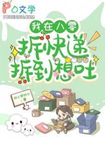 ���ڰ�����ݲ�����