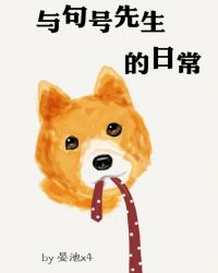 �����������ճ�