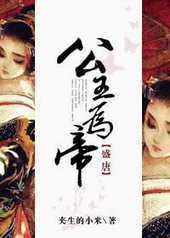 [ʢ��]����Ϊ��