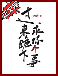 �������£��������[�촩]