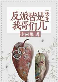 ���ɽ����Ҹ��Ƕ�[�촩]