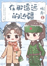 ����ңԶ�ı߽�[60���]