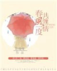 ����һ�ȹ�����