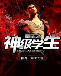 ����֮��ѧ��