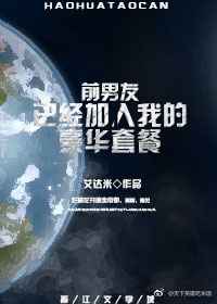 ǰ�����Ѽ����ҵĺ����ײ�