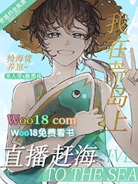 ���ڻĵ��ϸϺ�[ֱ��]��������