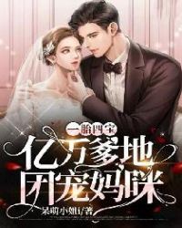 һ̥�ı�����������ų�����