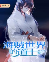 ��������ĵ�ʿ