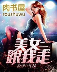 ��Ů������