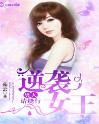 ��ϮŮ�� ����������