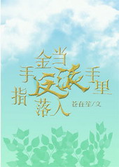 ������ָ���뷴������