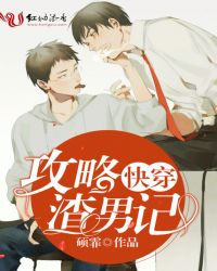 �촩���������м�