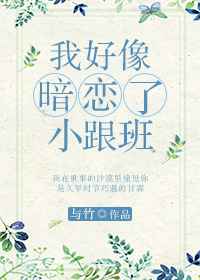 �Һ�������С����