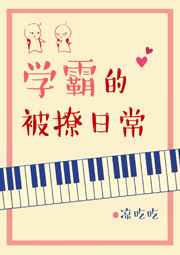 ѧ�Եı����ճ�