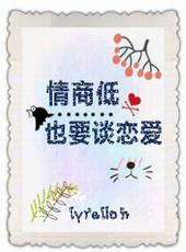 ���̵�ҲҪ̸����[�촩]