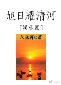 ����ҫ���[����Ȧ]