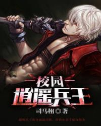 У԰��ң����