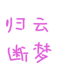 ���ƶ��Σ�����1v1��