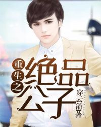 ����֮��Ʒ����