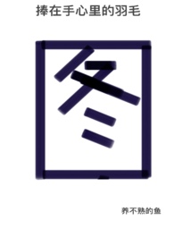 �������������ë