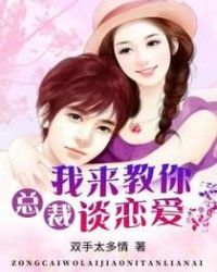 �ܲã���������̸����