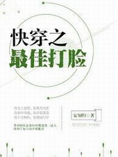 �촩֮��Ѵ���