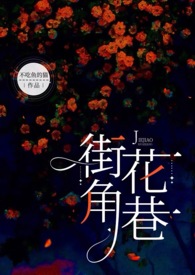 �ֽǻ��NP��