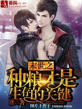 ĩ��֮������������Ĺؼ�