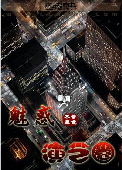 �Ȼ�����Ȧ