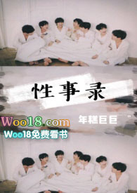 BTS֮����¼-����ż���23��