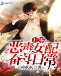 ���㣬��Ů��ܶ��ճ�