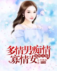 �����г������Ů��������Ե