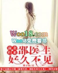 ǰ�޹���֮��ҽ���þò���