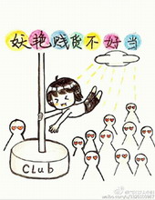 ���޼������õ�