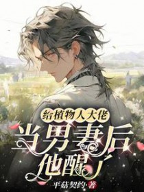 Ϊ��Ǯ����Ҫ�޸�����ֲ����