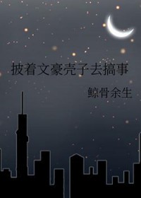 �����ĺ�����ȥ����