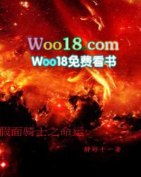 ������ʿ֮����