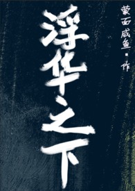 ����֮�£�nph���߸ɡ�ǿ�ư���